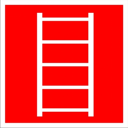 Знак пожарной безопасности F03 Пожарная лестница